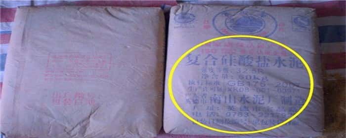水泥比例怎么配