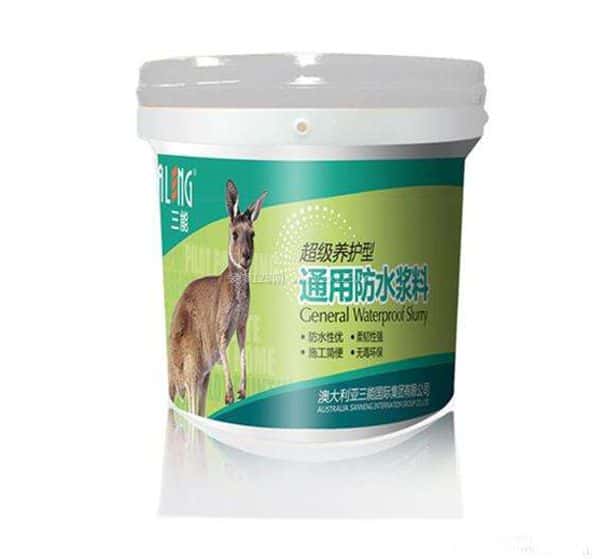 防水浆料